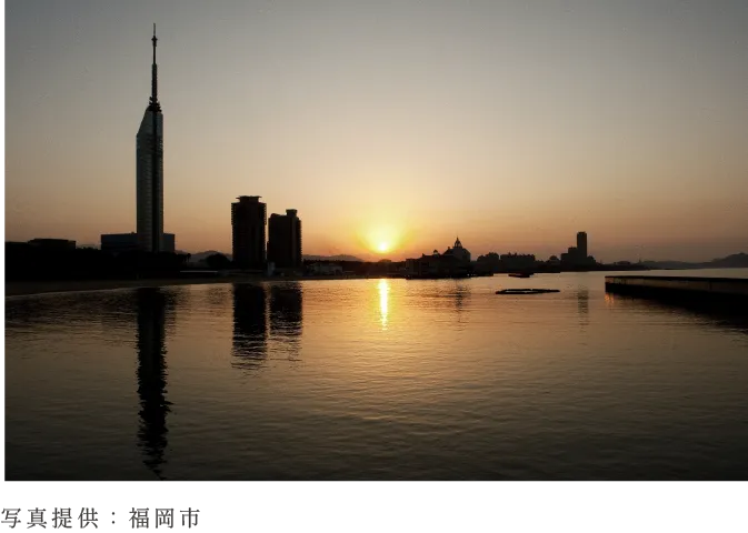 福岡市城南区の土地について徹底解説、百道浜の沈む夕日の写真