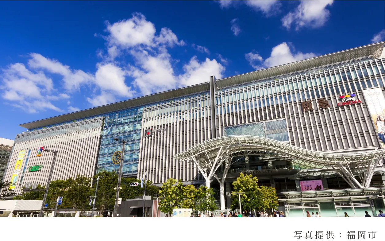 福岡市早良区の土地について徹底解説、博多駅施設外観