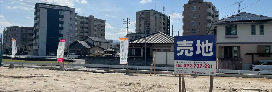 福岡市城南区の新築戸建・干隈の建売住宅は「プロスペリテ」野芥駅II 誘導