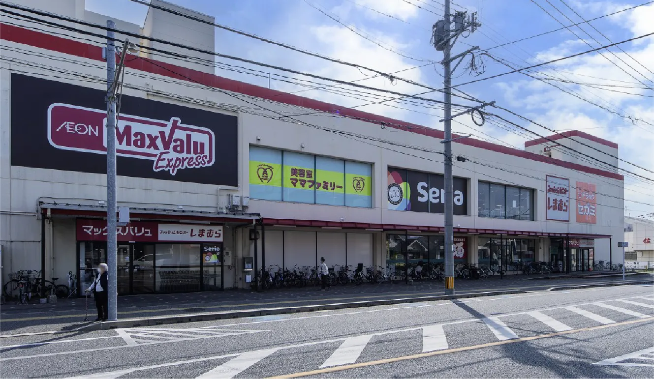 福岡市城南区の新築戸建・干隈の建売住宅は「プロスペリテ」野芥駅II -neos-近くのドラッグストア