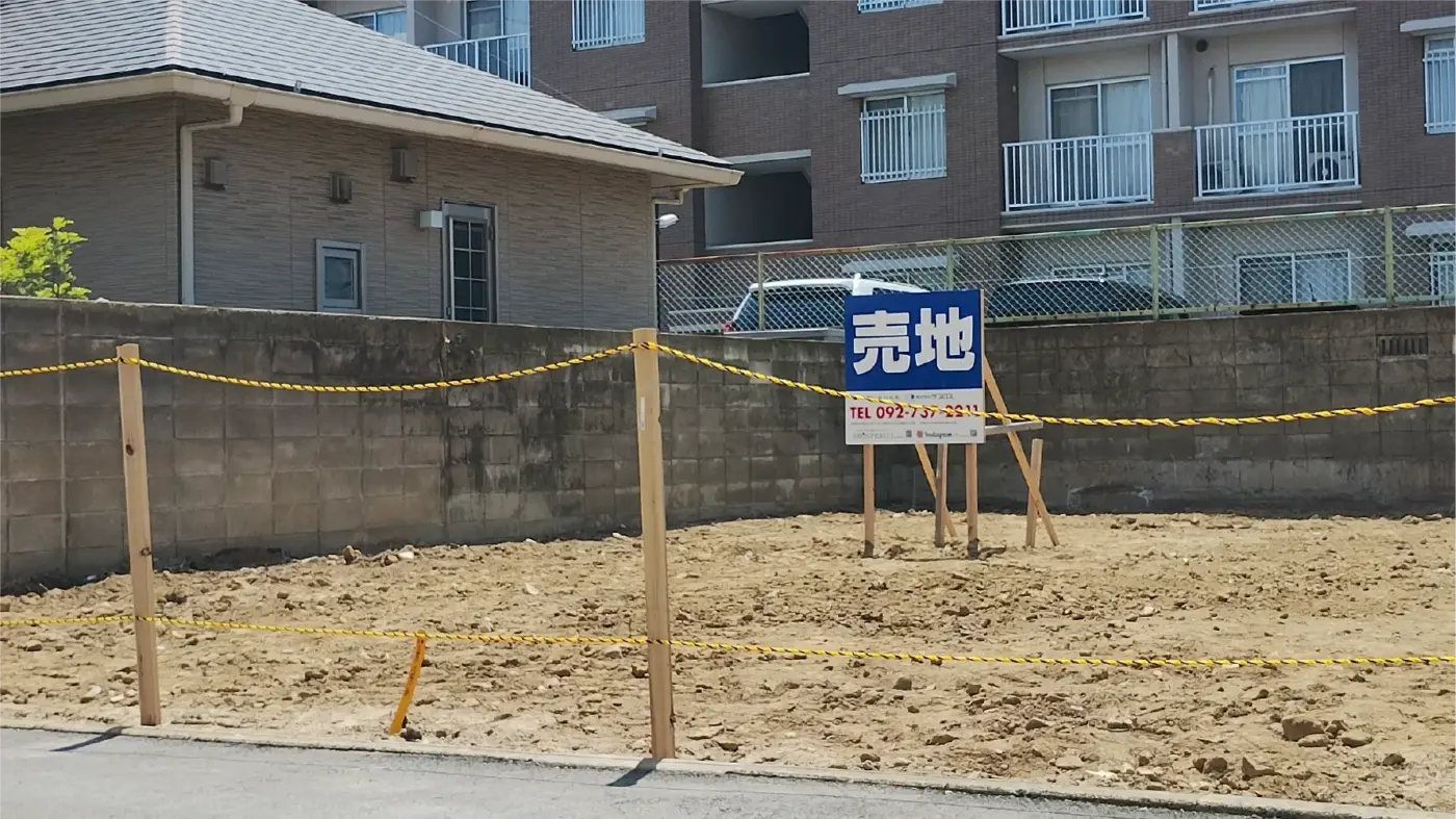早良区昭代三丁目　分譲地の新築戸建・建売住宅は「プロスペリテ」