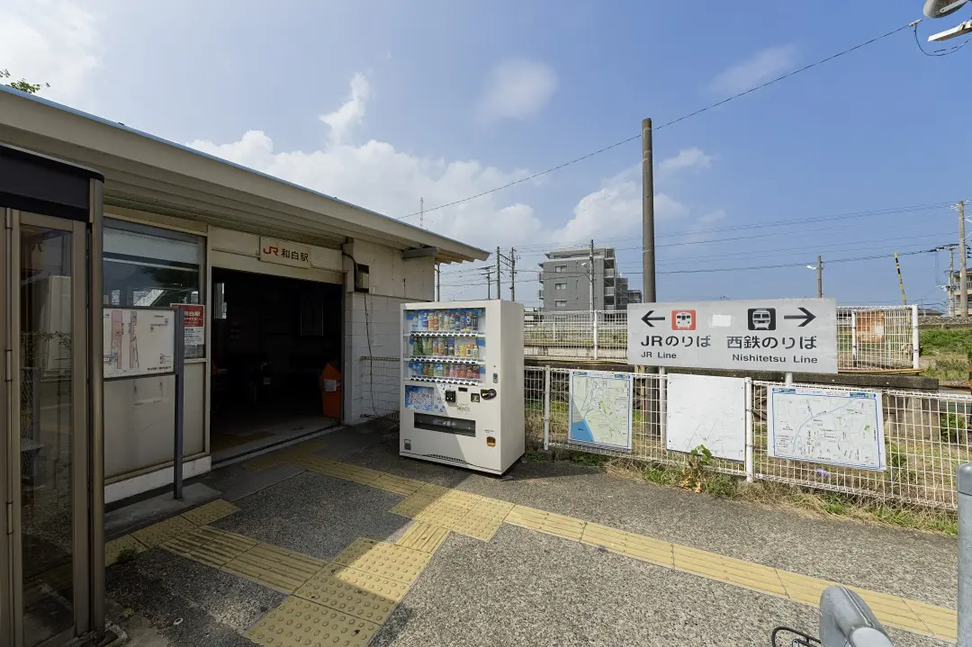 東区塩浜一丁目　分譲地の新築戸建・建売住宅は「プロスペリテ」イメージ