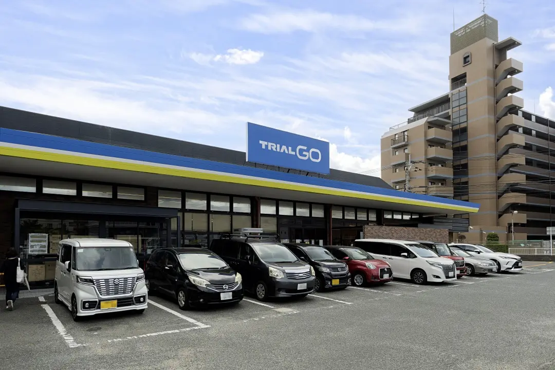 福岡市の新築戸建・建売住宅は「プロスペリテ」のイメージ