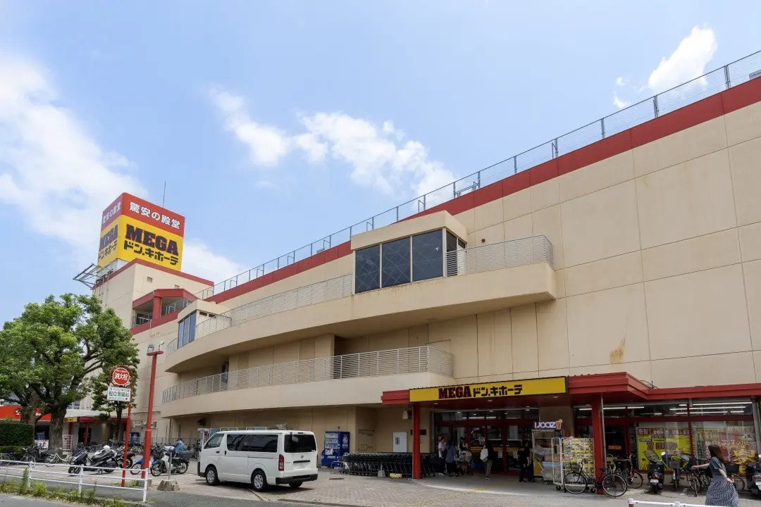 福岡市の新築戸建・建売住宅は「プロスペリテ」のイメージ
