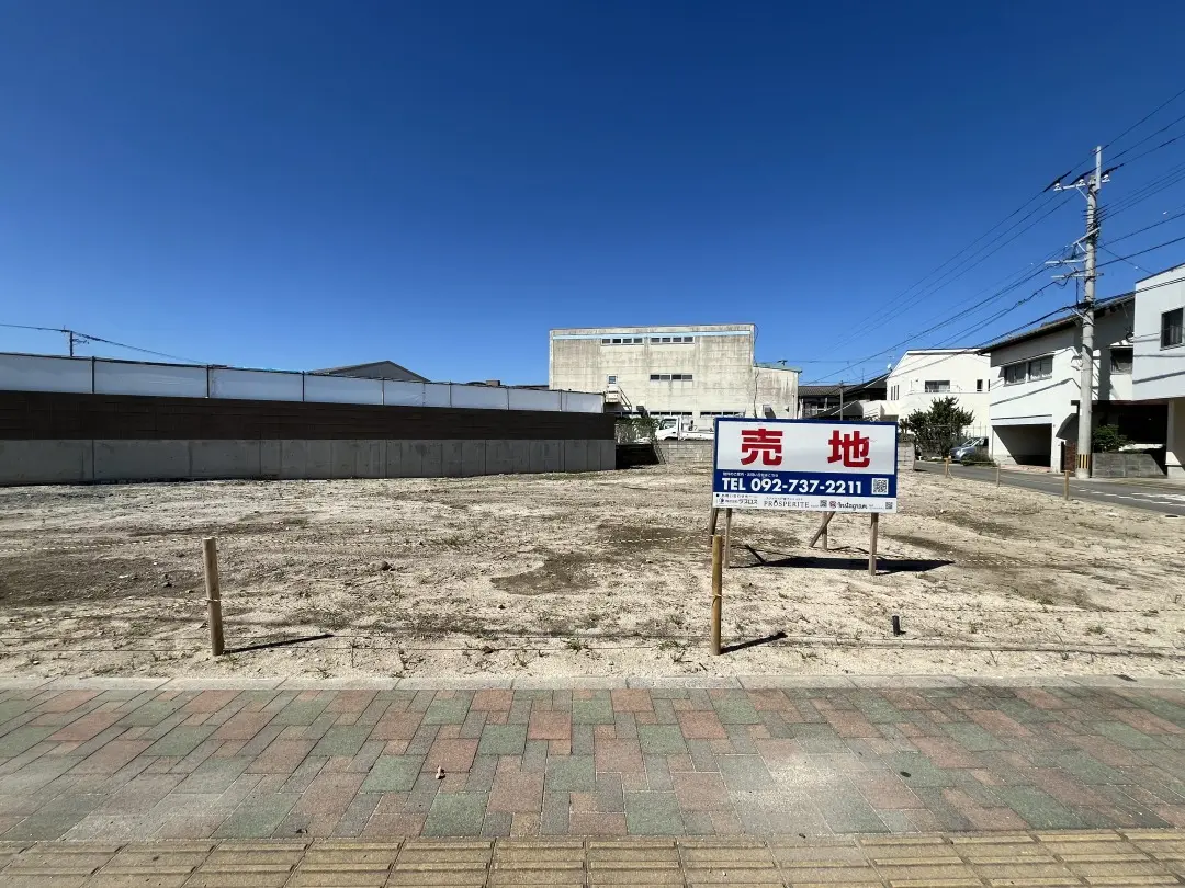 大野城市山田二丁目　分譲地の新築戸建・建売住宅は「プロスペリテ」