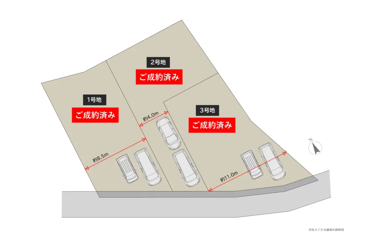 【完売御礼】プロスペリテ井尻Ⅶ分譲地（南区井尻5丁目）や土地ならラプロスの「プロスペリテ」の区画図