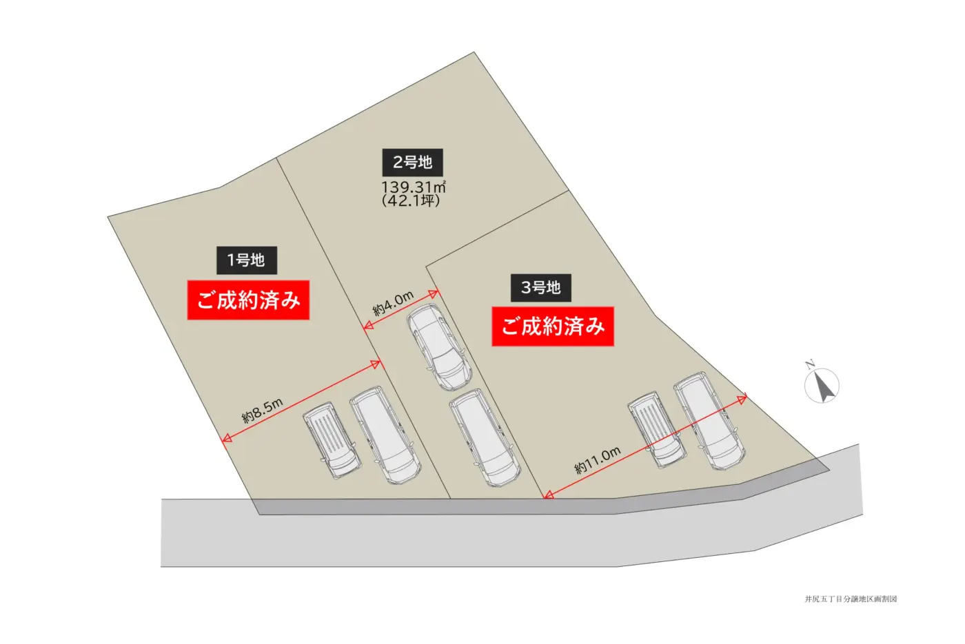 プロスペリテ井尻Ⅶ分譲地(南区井尻5丁目)や土地ならラプロスの「プロスペリテ」の区画図