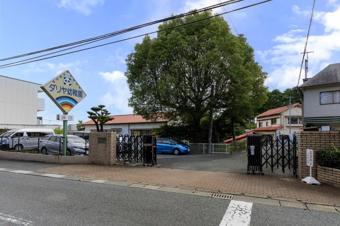 福岡の土地・分譲地ならラプロスの「プロスペリテ」保育園・幼稚園・小学校・中学校のイメージ