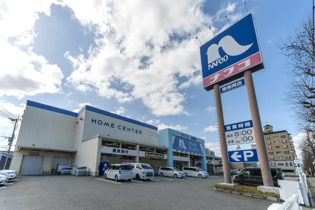 福岡市の新築戸建・建売住宅は「プロスペリテ」のイメージ