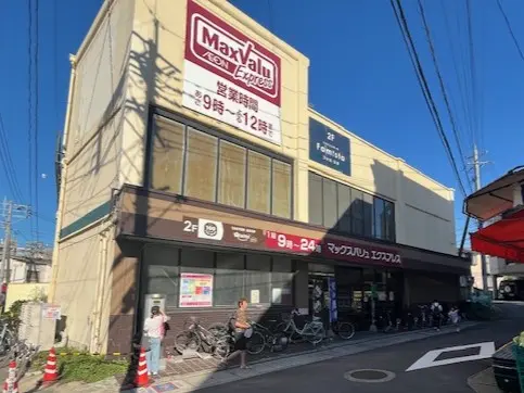 福岡市の新築戸建・建売住宅は「プロスペリテ」のイメージ