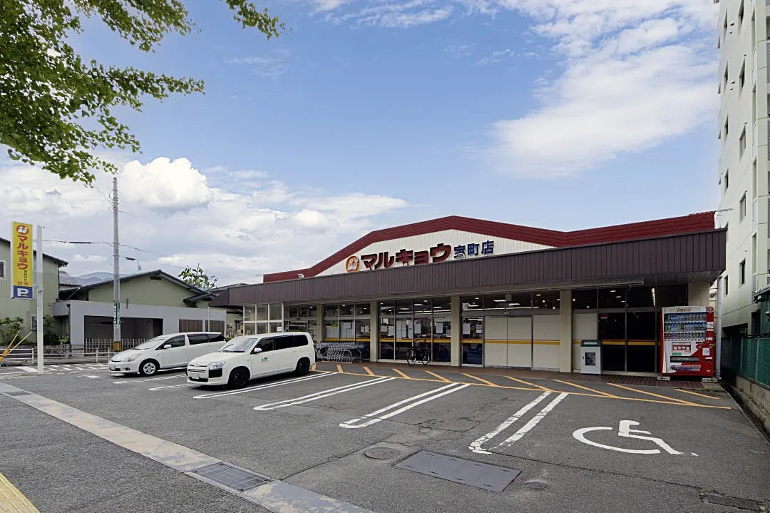 福岡市の新築戸建・建売住宅は「プロスペリテ」のイメージ