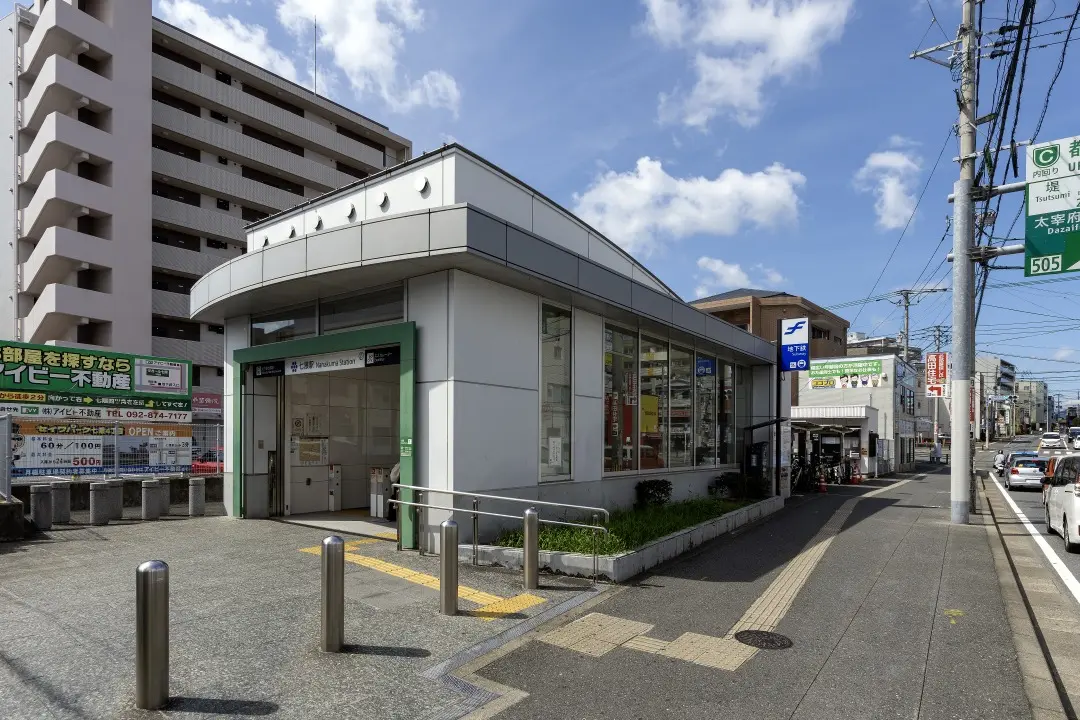 城南区松山一丁目Ⅱ 分譲地や土地ならラプロスの「プロスペリテ」の最寄駅イメージ