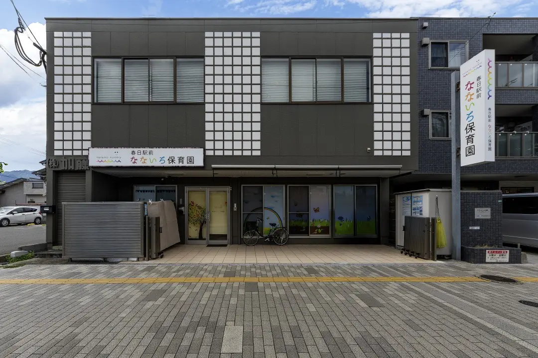 福岡市の新築戸建・建売住宅は「プロスペリテ」のイメージ