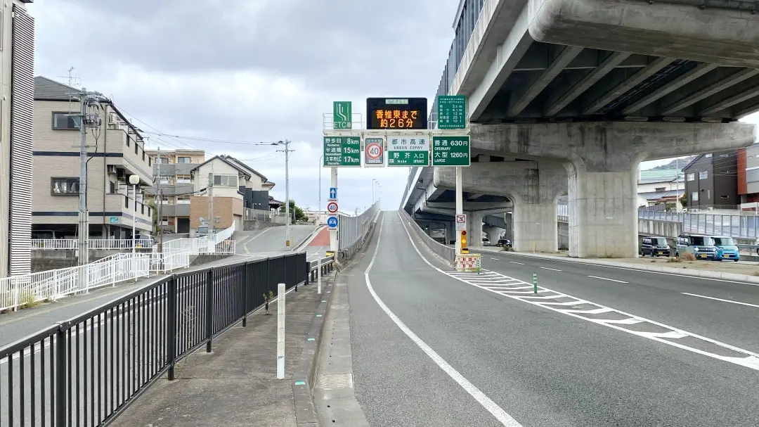 城南区松山一丁目Ⅱ 分譲地や土地ならラプロスの「プロスペリテ」の最寄駅イメージ