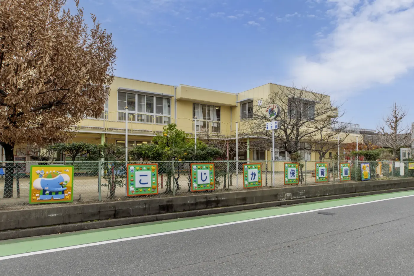 福岡の土地・分譲地ならラプロスの「プロスペリテ」保育園・幼稚園・小学校・中学校のイメージ