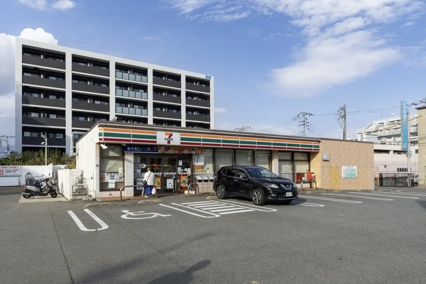 福岡の土地・分譲地ならラプロスの「プロスペリテ」のイメージ