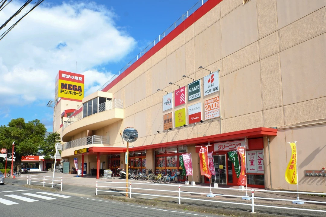 福岡の土地・分譲地ならラプロスの「プロスペリテ」のイメージ