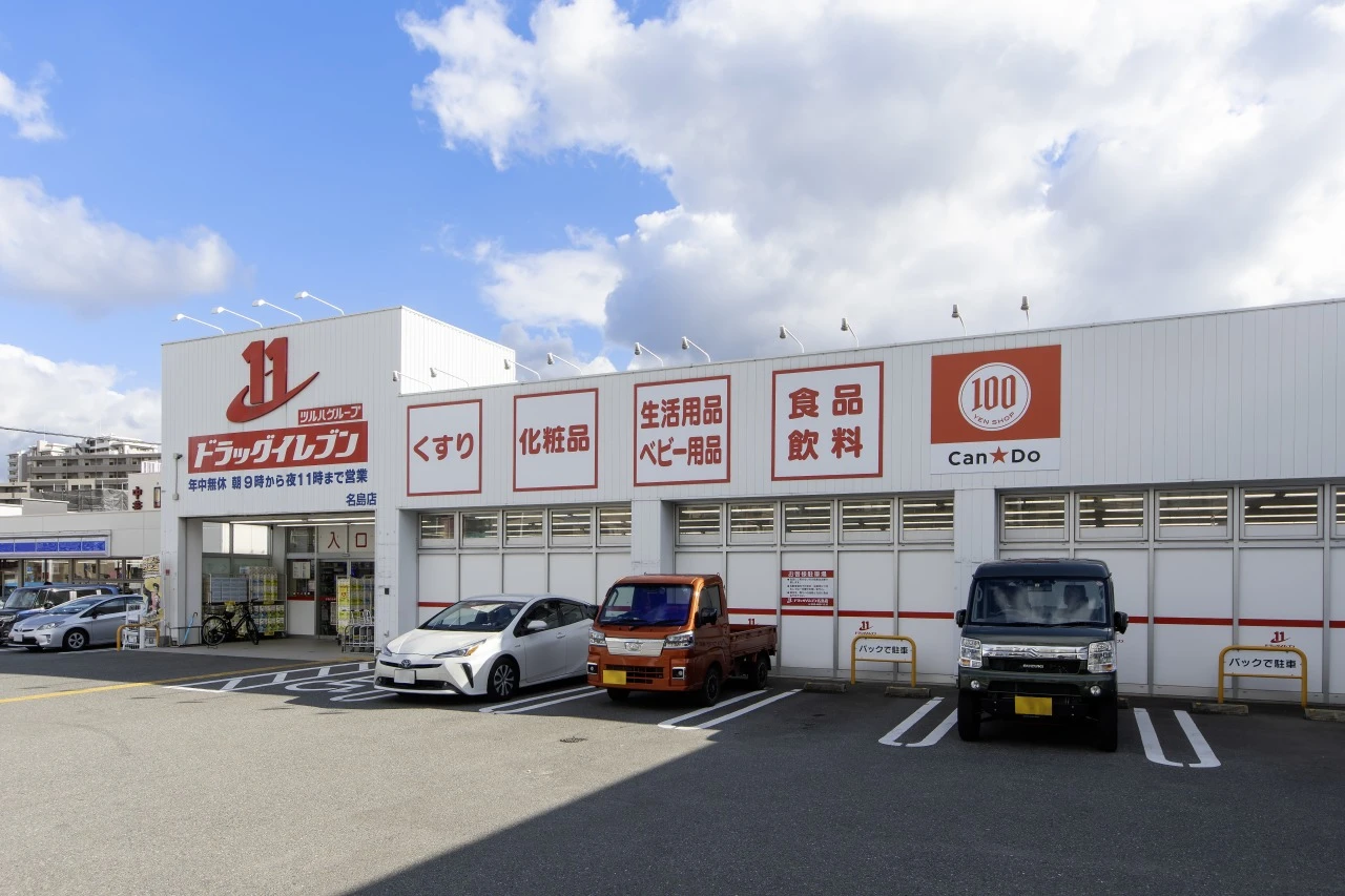 福岡の土地・分譲地ならラプロスの「プロスペリテ」のイメージ