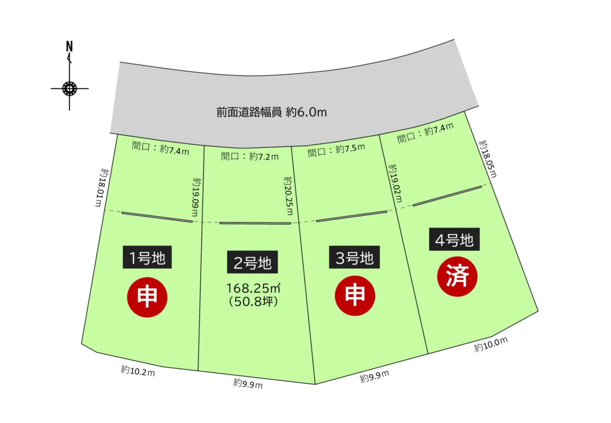 東区名島四丁目　分譲地や土地ならラプロスの「プロスペリテ」の区画図
