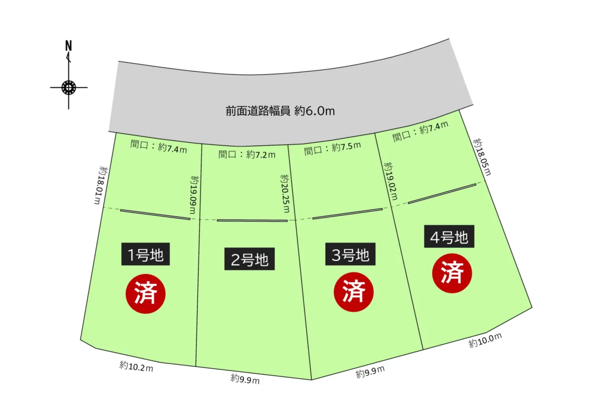 東区名島四丁目　分譲地や土地ならラプロスの「プロスペリテ」の区画図