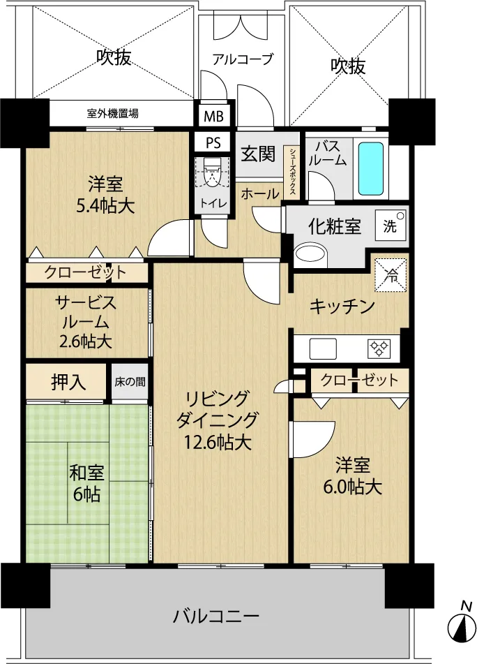 【福岡市南区野多目三丁目 レークサイド野多目】5/23オープンルーム