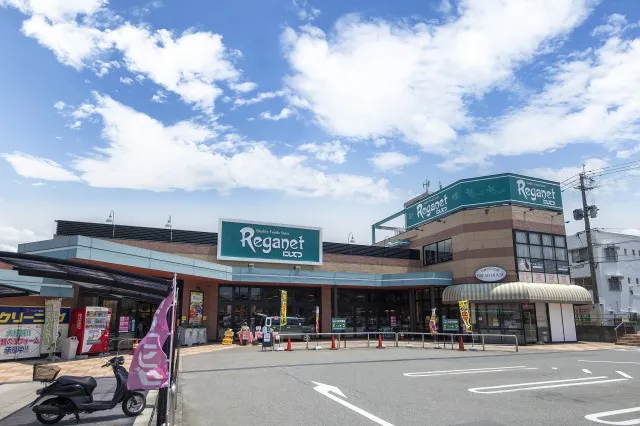 福岡の土地・分譲地ならラプロスの「プロスペリテ」のイメージ