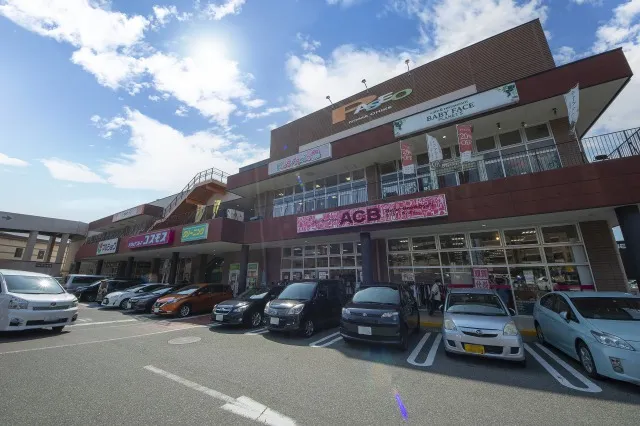 福岡の土地・分譲地ならラプロスの「プロスペリテ」のイメージ