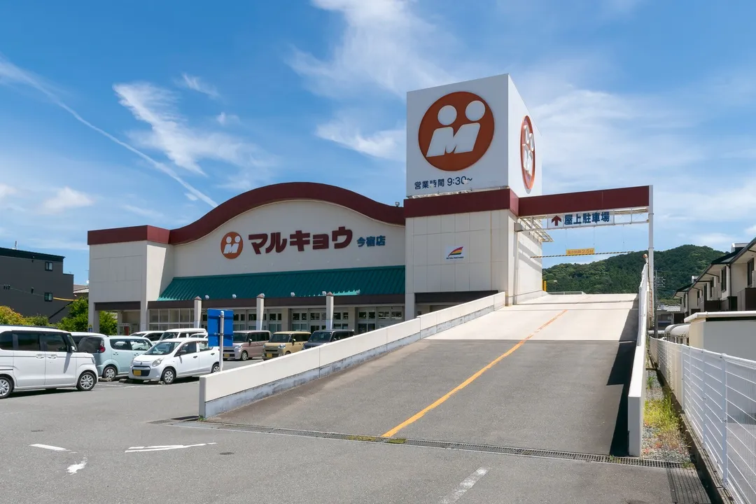 福岡の土地・分譲地ならラプロスの「プロスペリテ」のイメージ