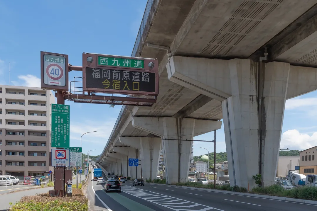 西区今宿東一丁目　分譲地や土地ならラプロスの「プロスペリテ」