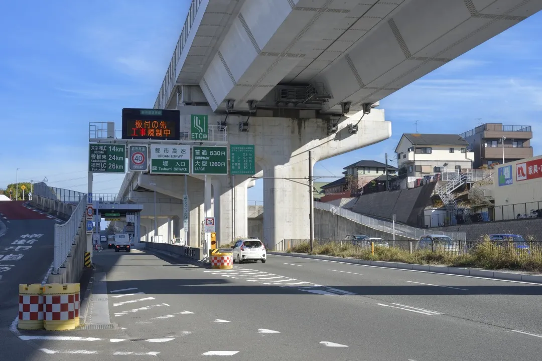 南区長住六丁目Ⅲ 分譲地や土地ならラプロスの「プロスペリテ」の最寄駅イメージ