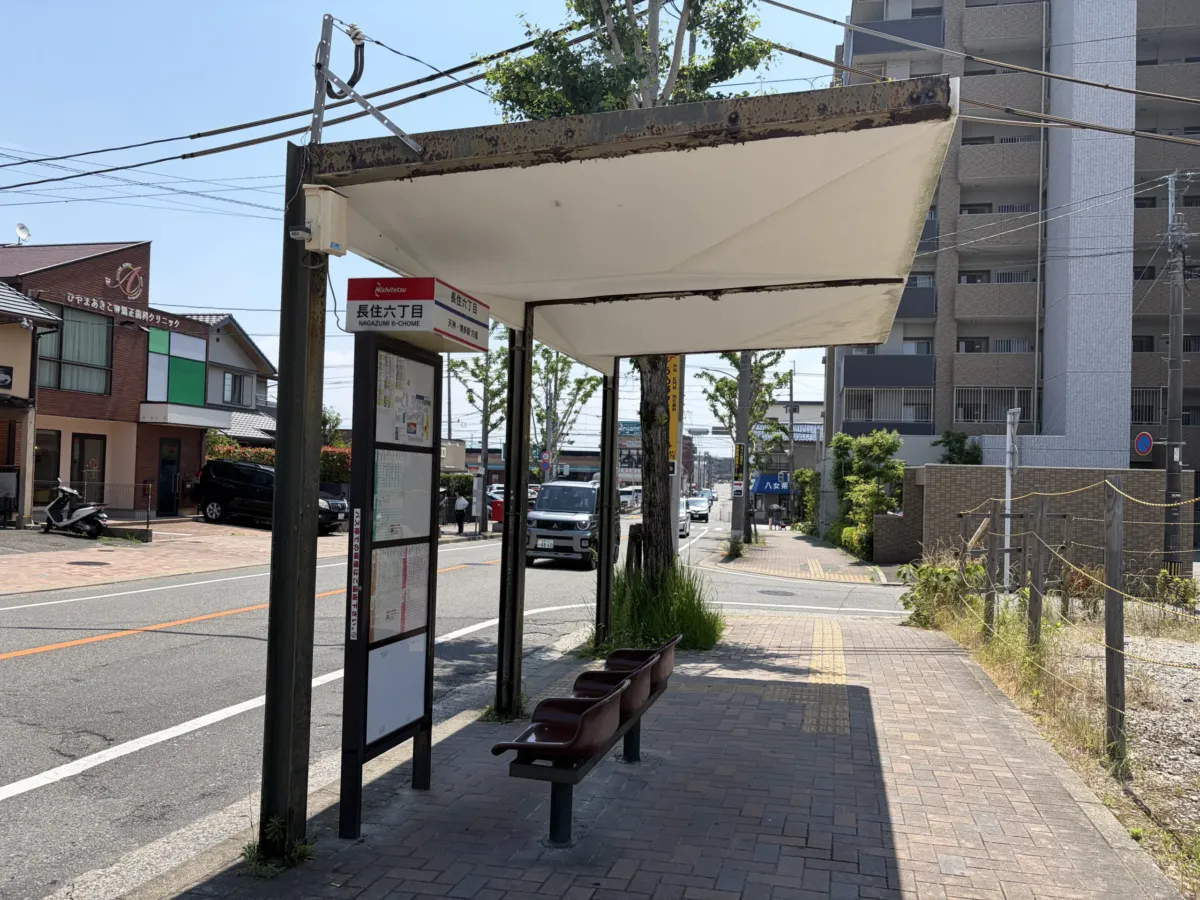 南区長住六丁目Ⅲ 分譲地や土地ならラプロスの「プロスペリテ」の最寄駅イメージ