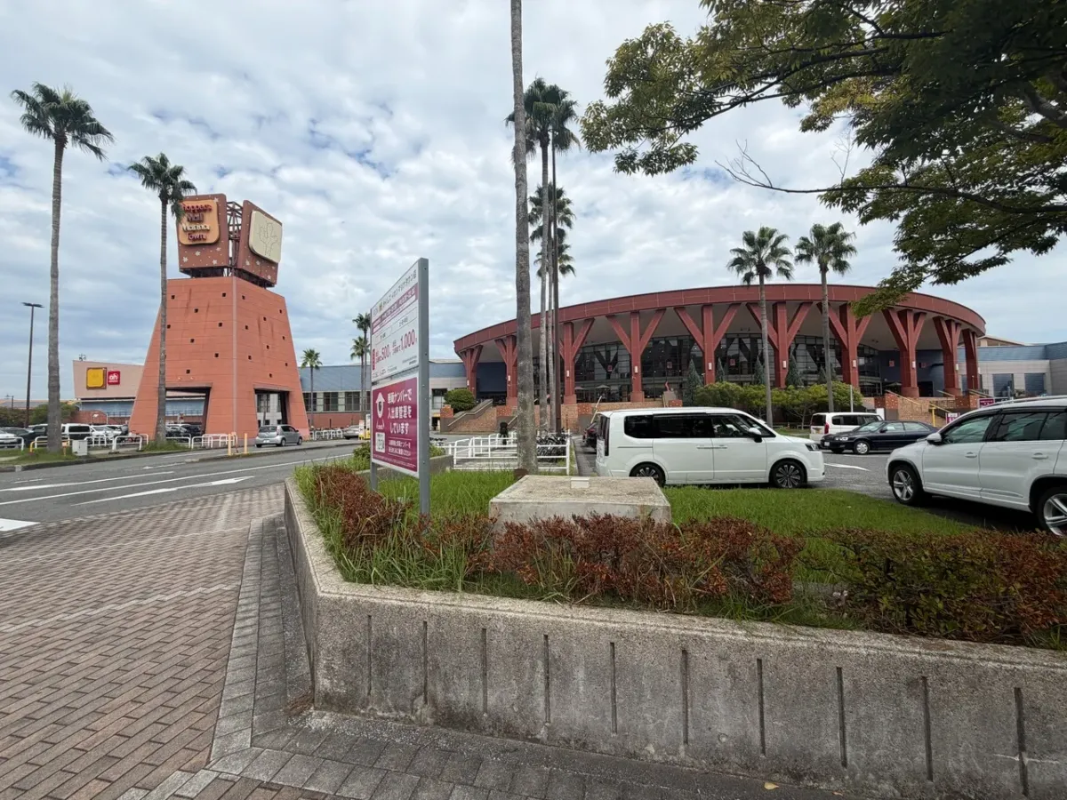 福岡の土地・分譲地ならラプロスの「プロスペリテ」のイメージ