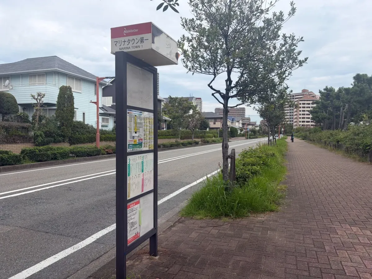 西区豊浜二丁目 分譲地や土地ならラプロスの「プロスペリテ」の最寄駅イメージ